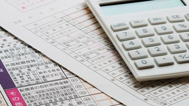 決算・法人税申告・確定申告